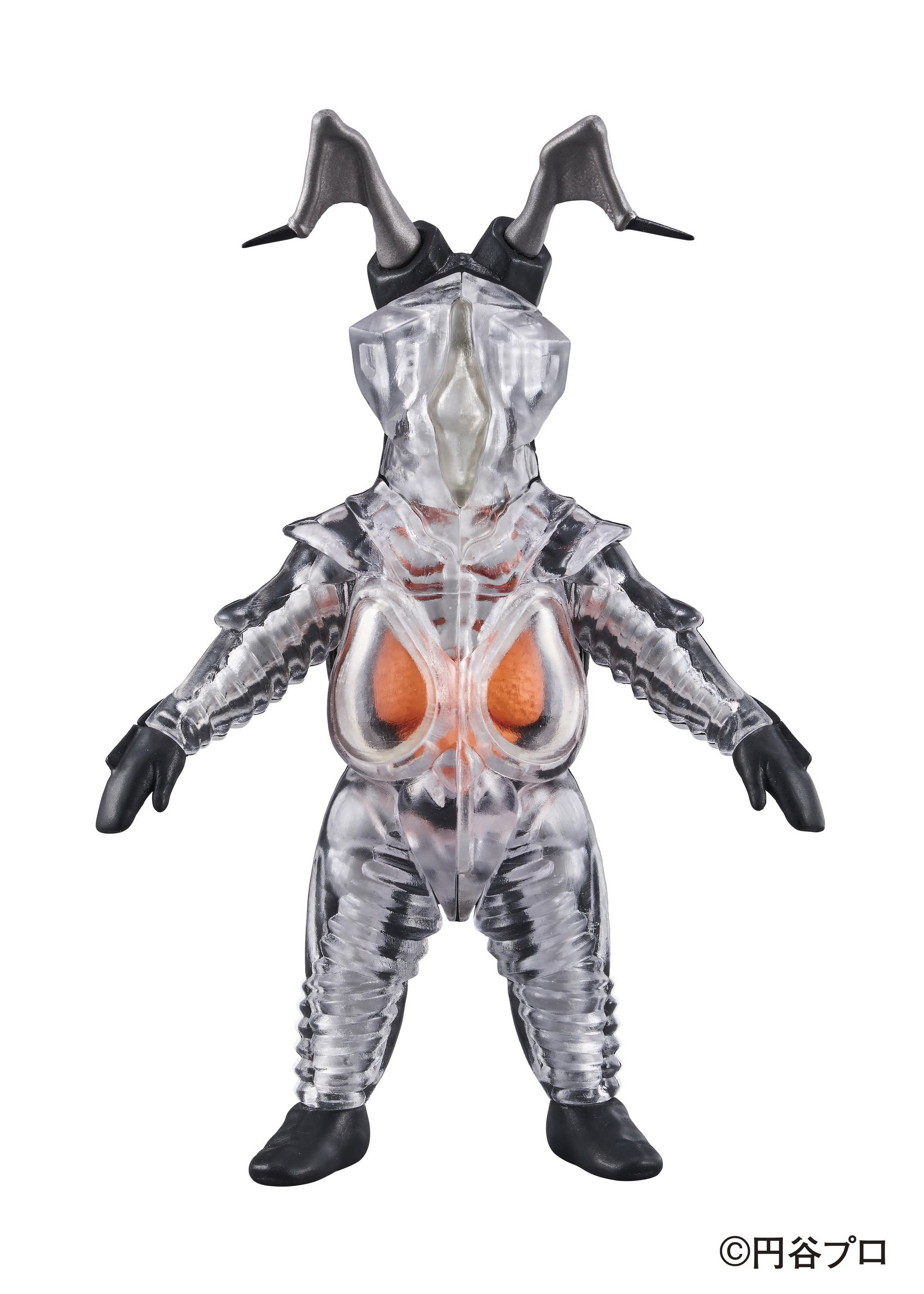 PRE-ORDER MegaHouse - Anatomy Puzzle Fantasy - Ultraman - Zetton [EXCLUSIVE]