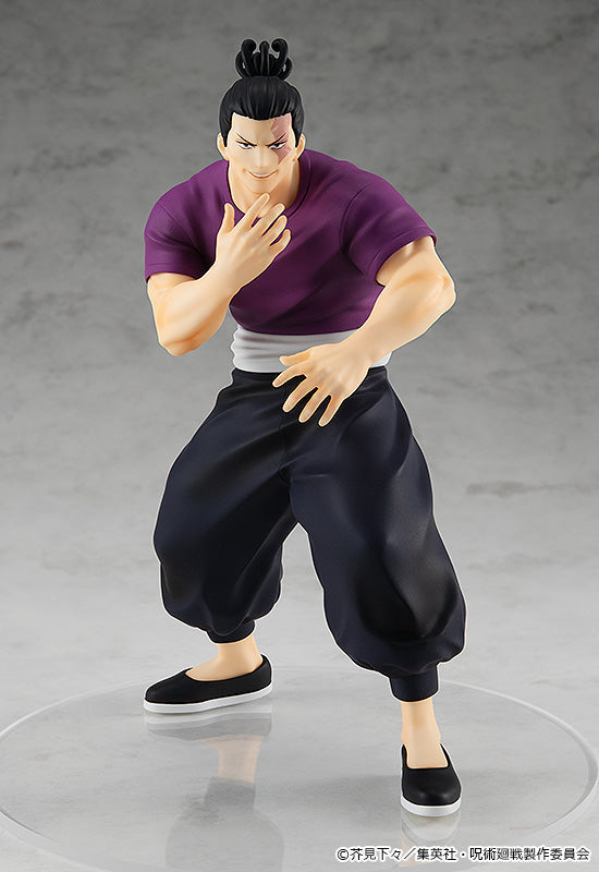 PRE-ORDER Good Smile Company - POP UP PARADE - Jujutsu Kaisen - Aoi Todo