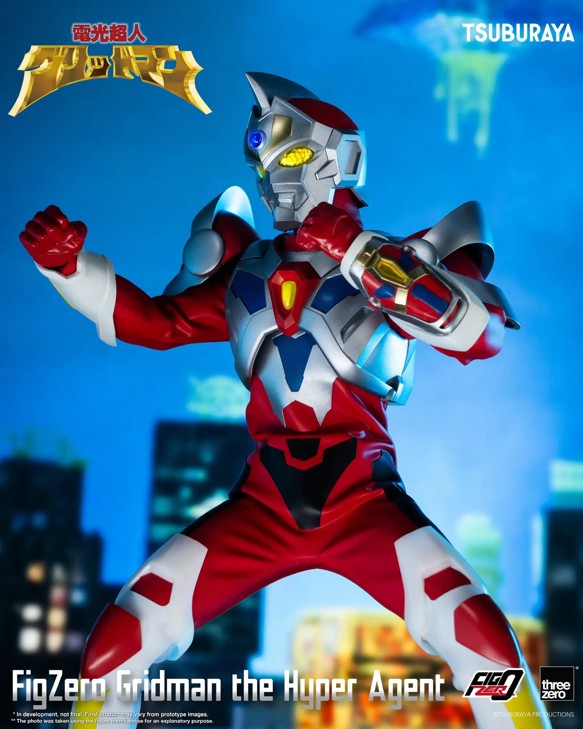 PRE-ORDER threezero - FigZero - Gridman the Hyper Agent - Gridman the Hyper Agent
