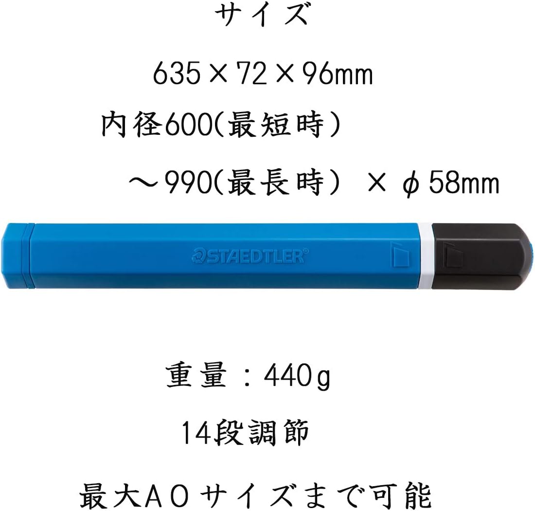 BACK-ORDER STAEDTLER - Staedtler Drawing Case Art Tube Lumograph Color Drawing Blue 947 60-LG