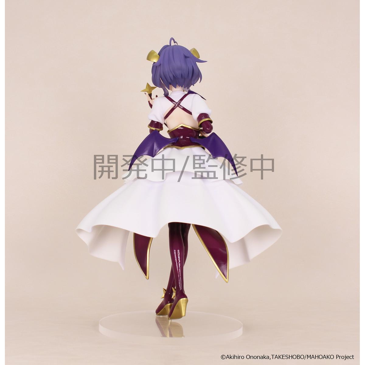 PRE-ORDER System Service - Vivit Figure - Gushing Over Magical Girls - Magia Baiser