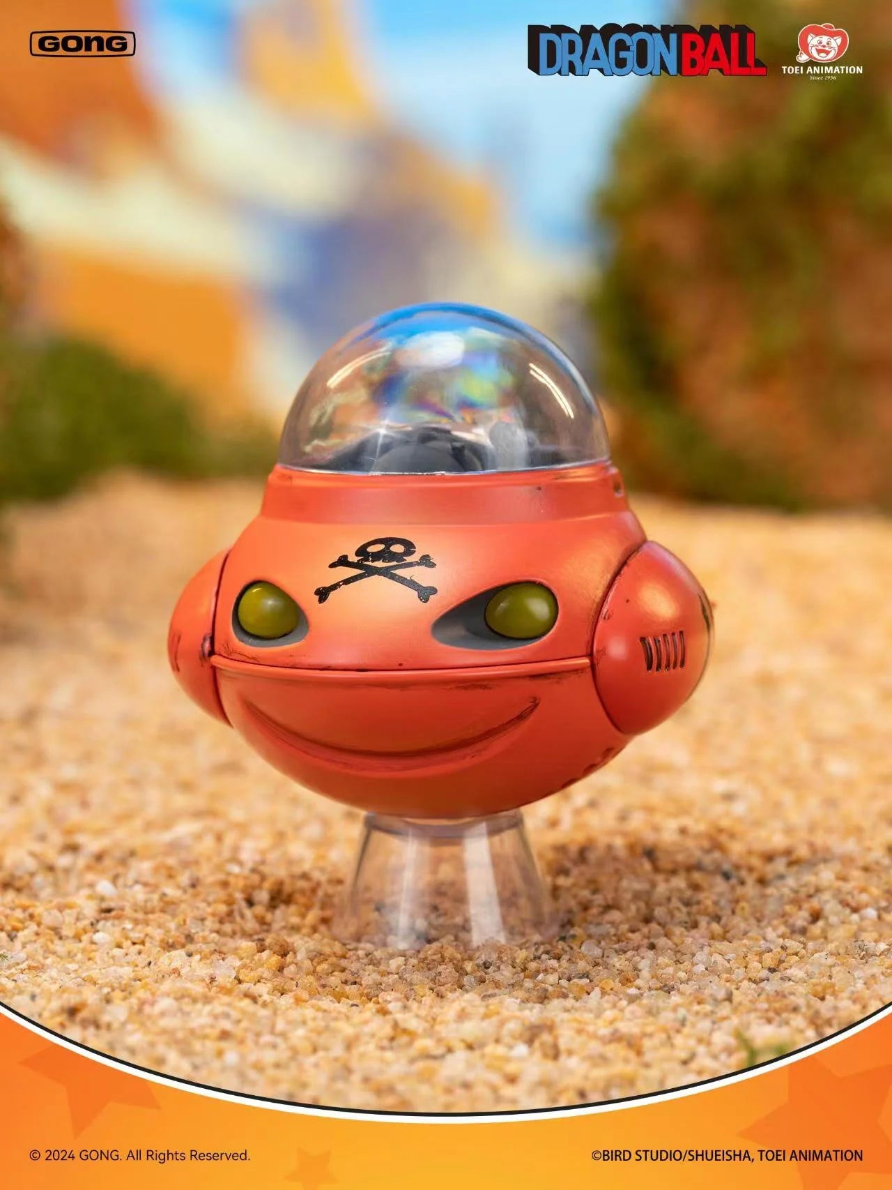 PRE-ORDER Gong - Dragon Ball - Alloy Vehicle Series [Box of 6]