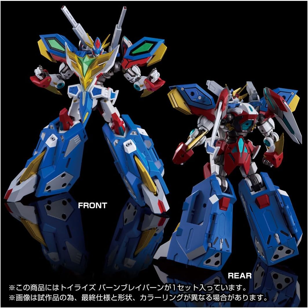 PRE-ORDER Takara Tomy - Toyrise - Bang Brave Bang Bravern - Bang Bravern 1/60
