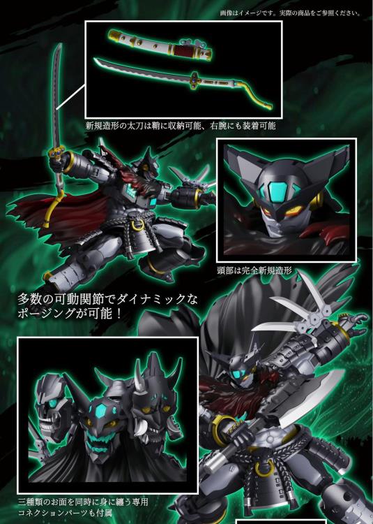 PRE-ORDER Iron Romance Workshop - Super Robot Legend SRL-02- Getter Jinki