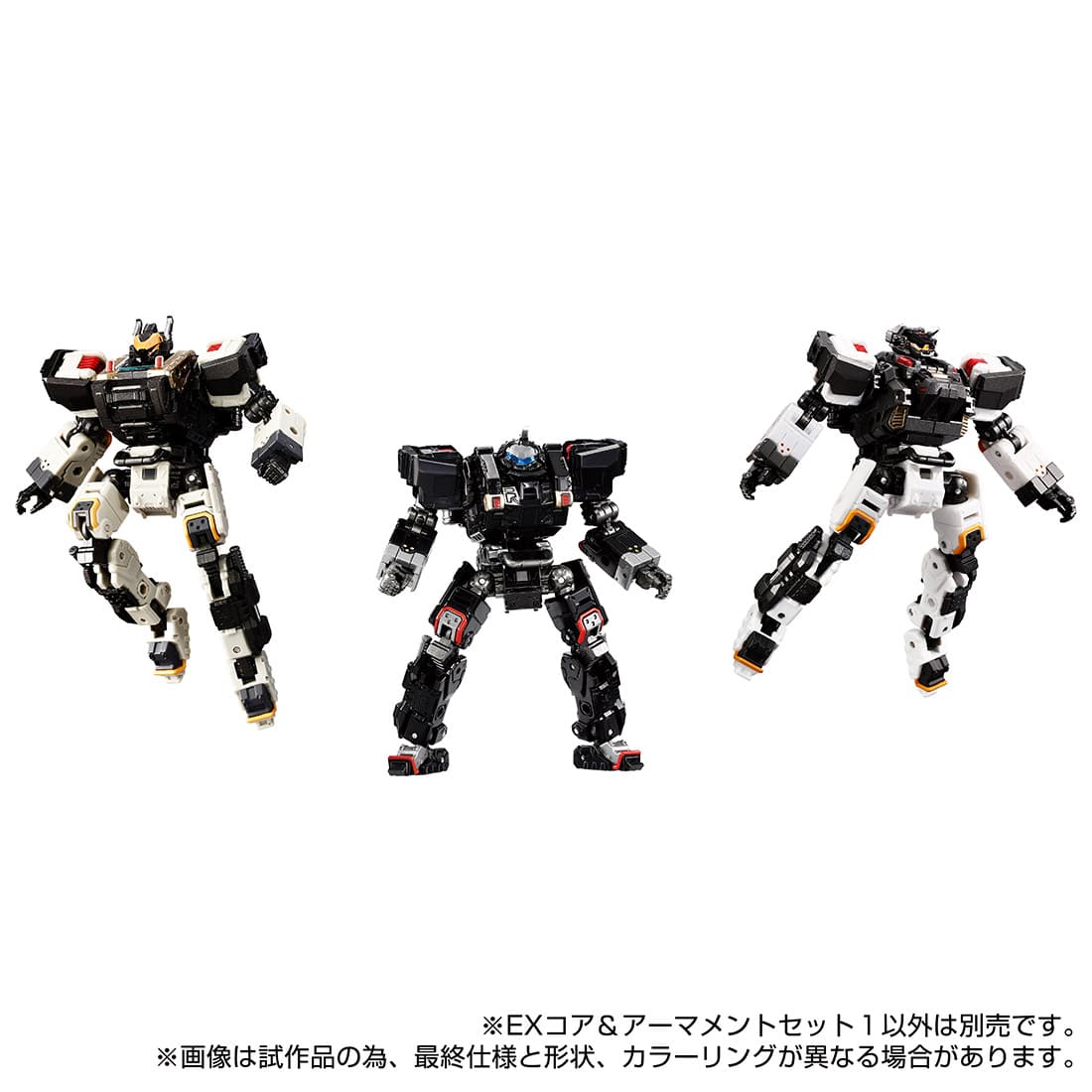PRE-ORDER Takara Tomy - Diaclone Tactical Mover - EX Core & Armament Set 1