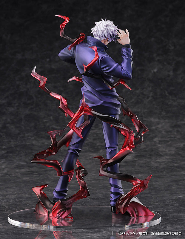 PRE-ORDER Sega - S-Fire - Jujutsu Kaisen - Satoru Gojo 1/7