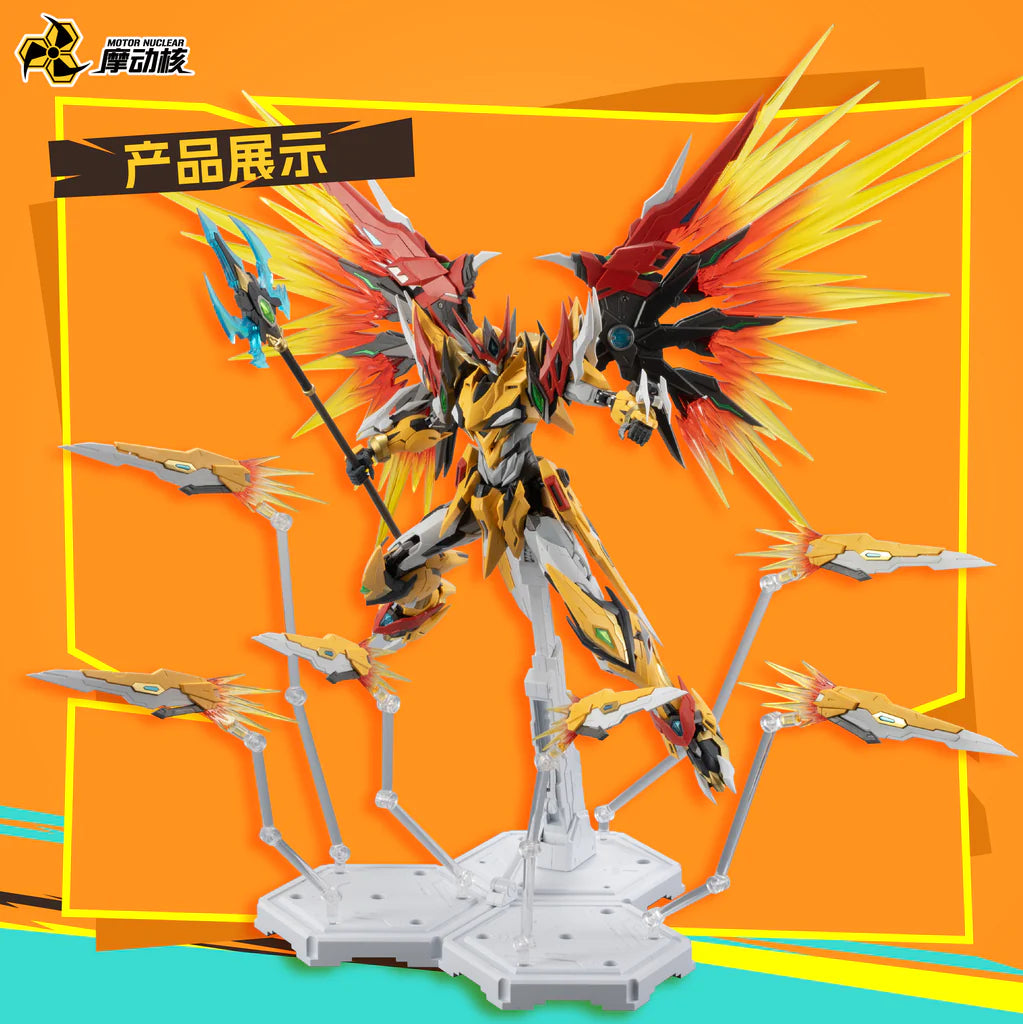 PRE-ORDER MNP-XH01 BAI QI