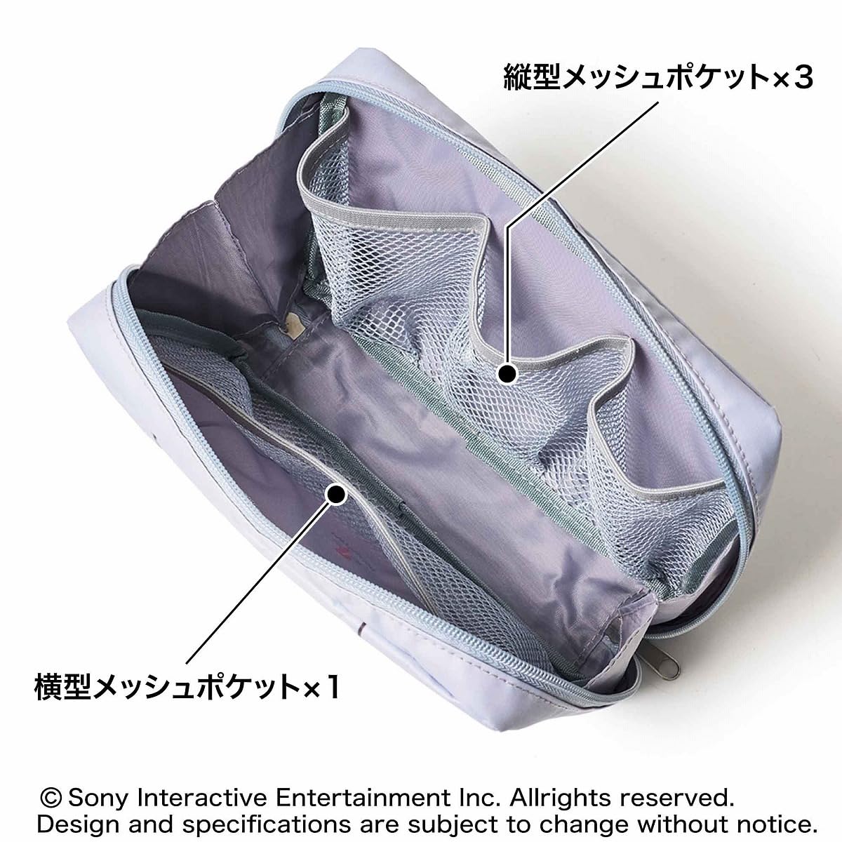 SPECIAL ORDER Takarajimasha - smart May 2025 with PlayStation Pouch [JP][2nd Batch]