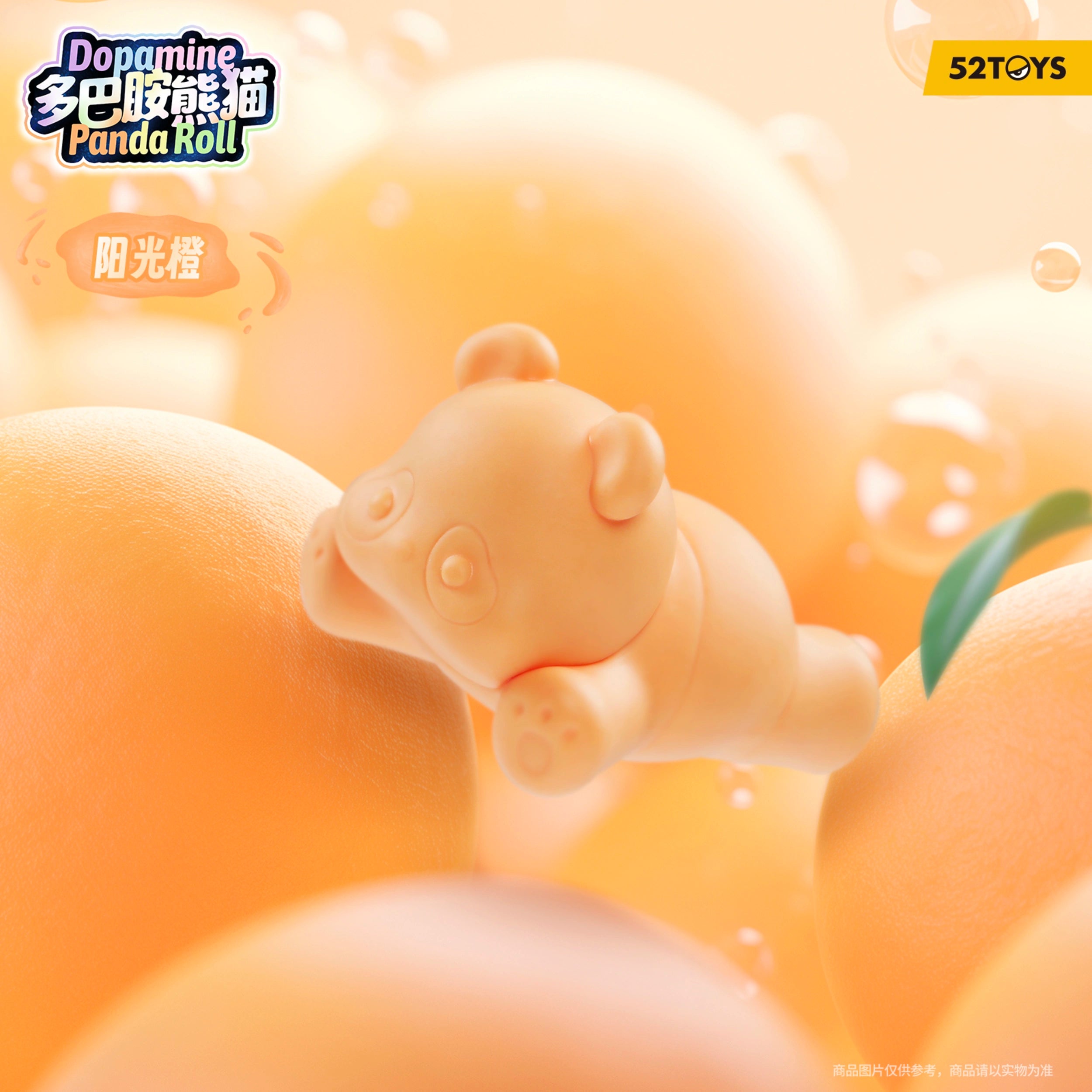 PRE-ORDER 52Toys - Panda Roll - Dopamine Pandas [Box of 6]