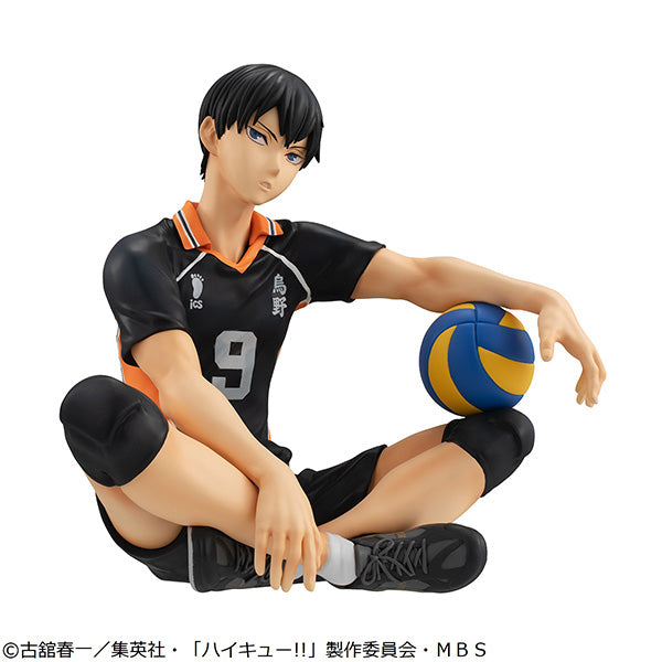 PRE-ORDER MegaHouse - G.E.M. Series - Haikyuu!! - Palm Size Tobio Kageyama