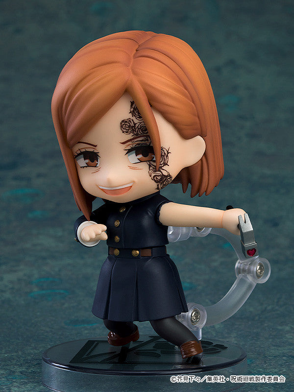 PRE-ORDER Good Smile Company - Nendoroid More: Face Swap Jujutsu Kaisen 01