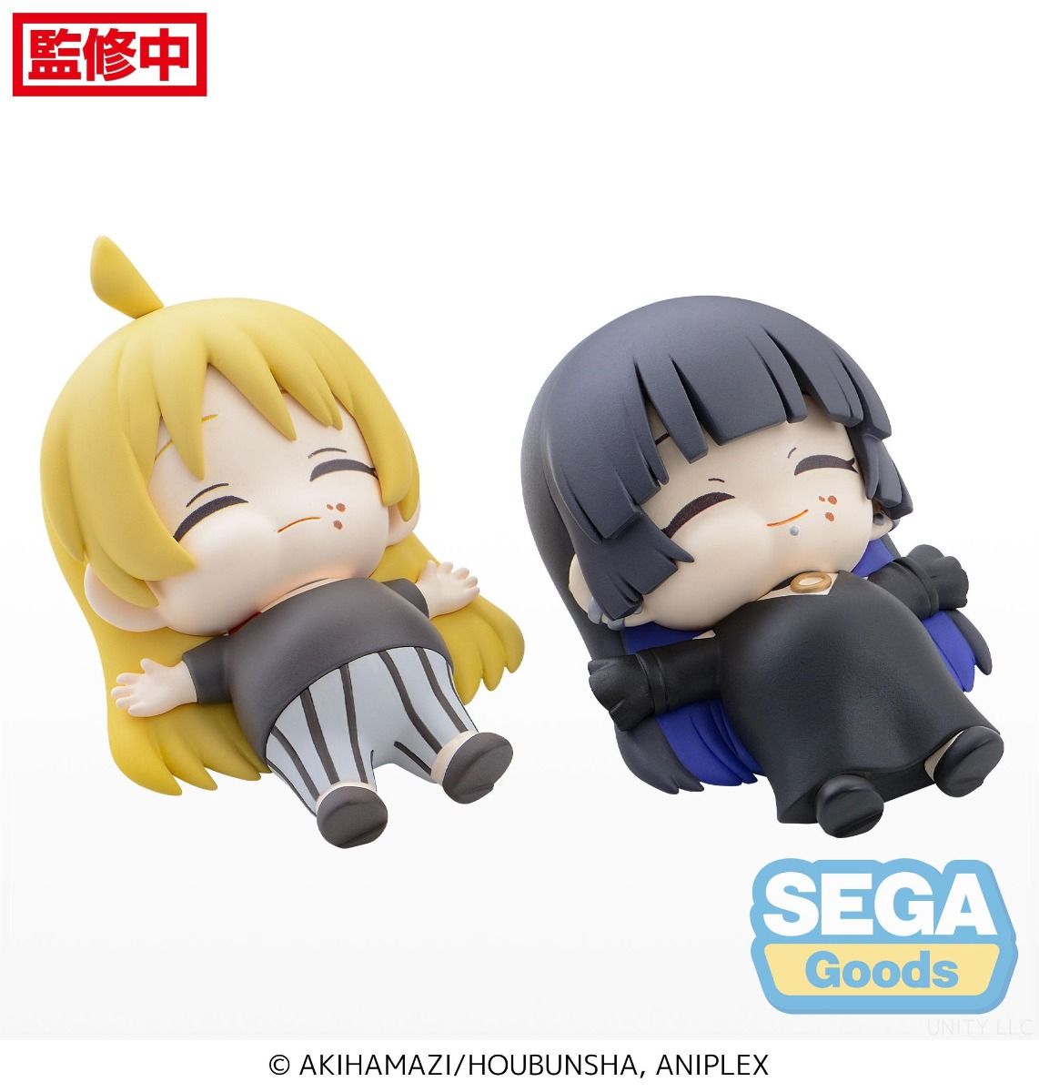 PRE-ORDER Sega - Bocchi the Rock! Full and Happy Mascot Mini Figure Vol.3 (EX) - Seika Ijichi & PA-san [Set of 2]