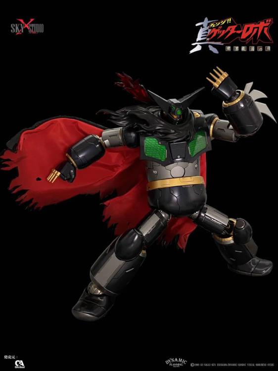PRE-ORDER Sky x Studio - Getter Robo Armageddon - Black Getter