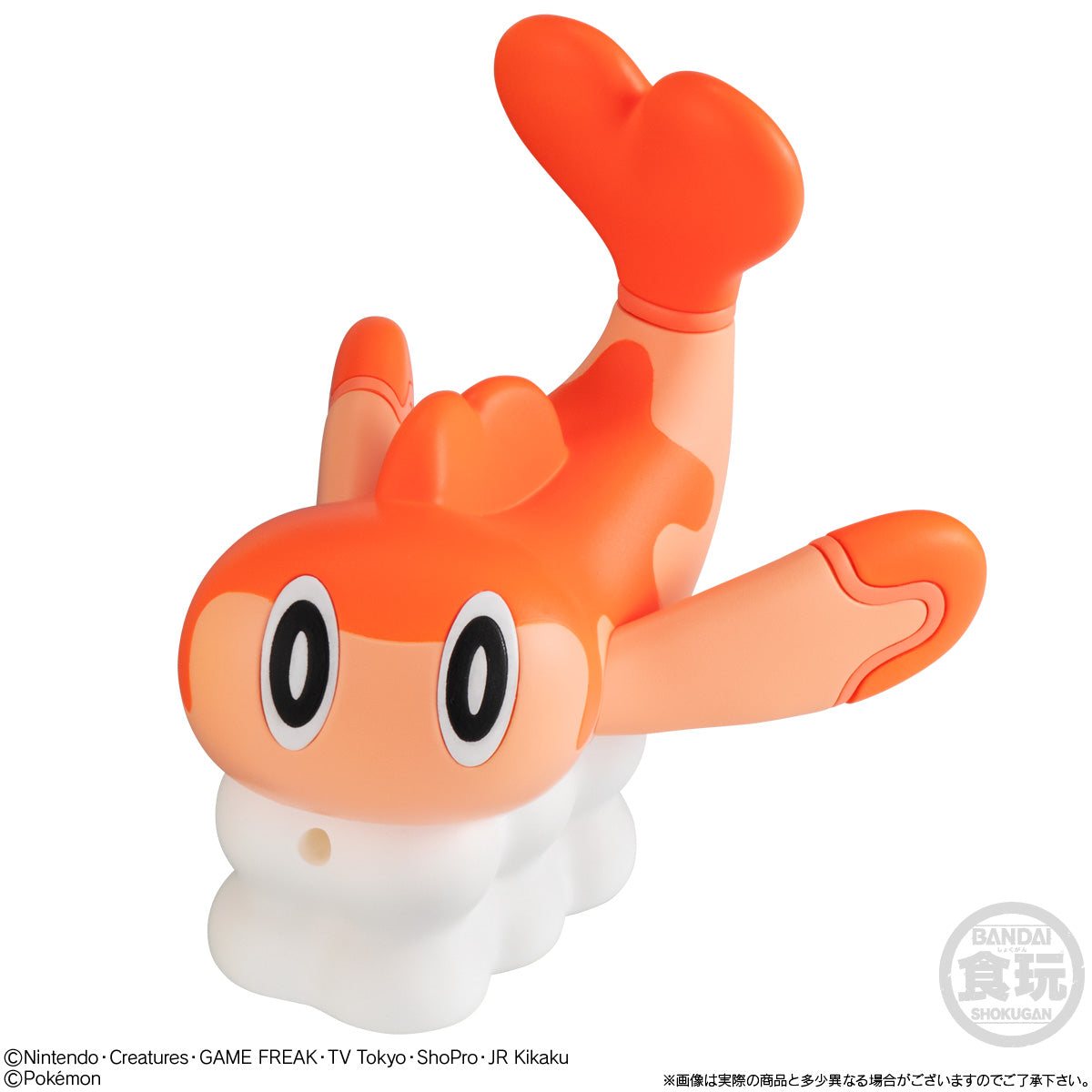 PRE-ORDER Bandai  - Pokémon Water Gun [Box of 12]