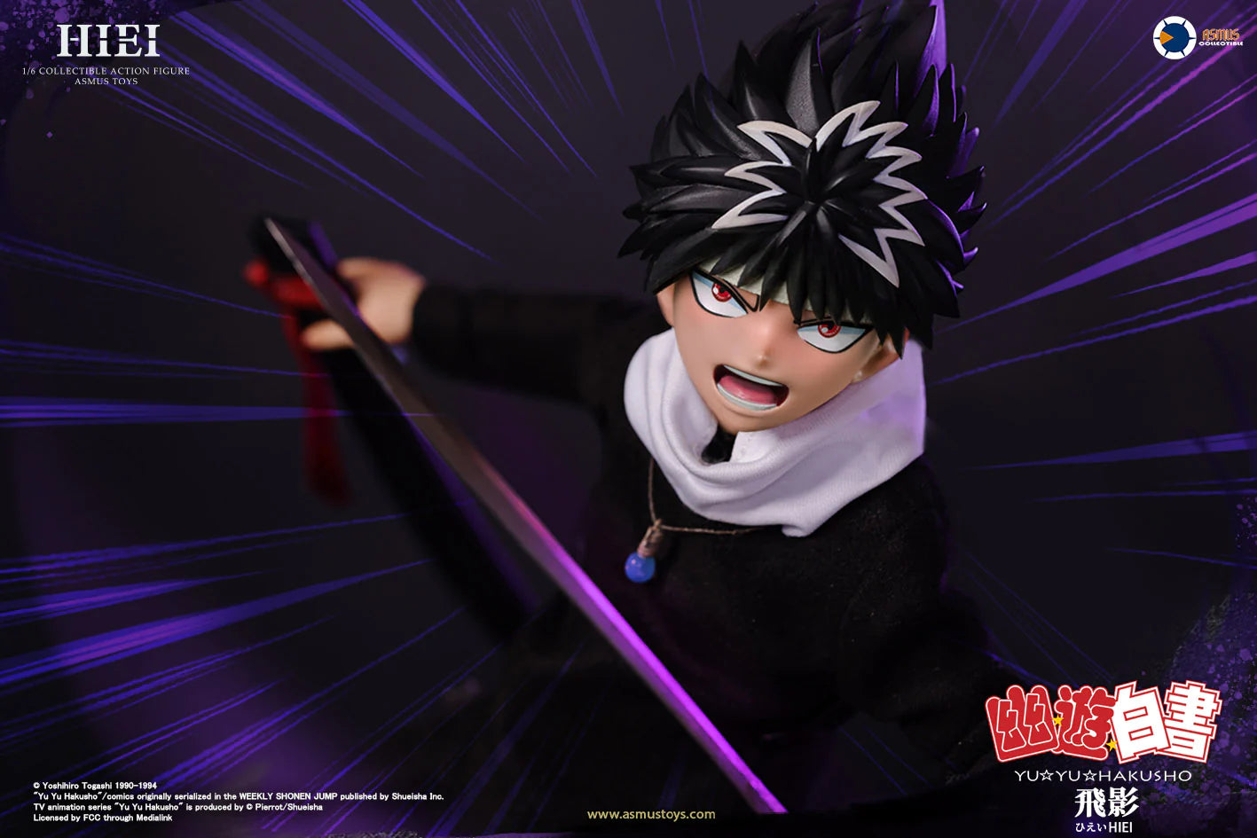 PRE-ORDER Asmus Toys - Yu Yu Hakusho - Hiei 1/6