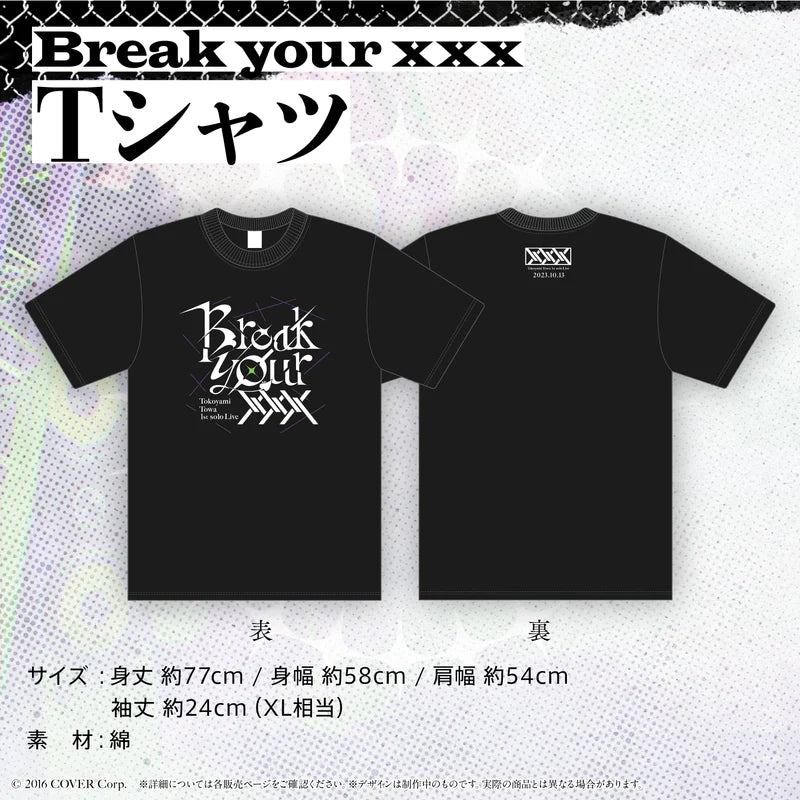 SPECIAL ORDER Cover Corp. - Towa Tokoyami 1st solo live "Break your XXX" live goods Cheer Set [JP]
