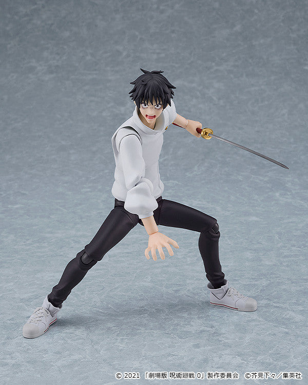 PRE-ORDER figma 607 - Jujutsu Kaisen 0 - Yuta Okkotsu