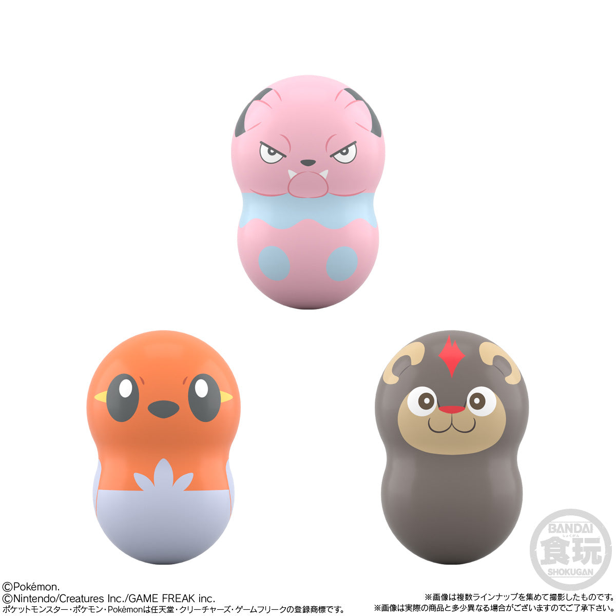 PRE-ORDER Bandai  - Coo'nuts Pokémon 9 [Box of 14]
