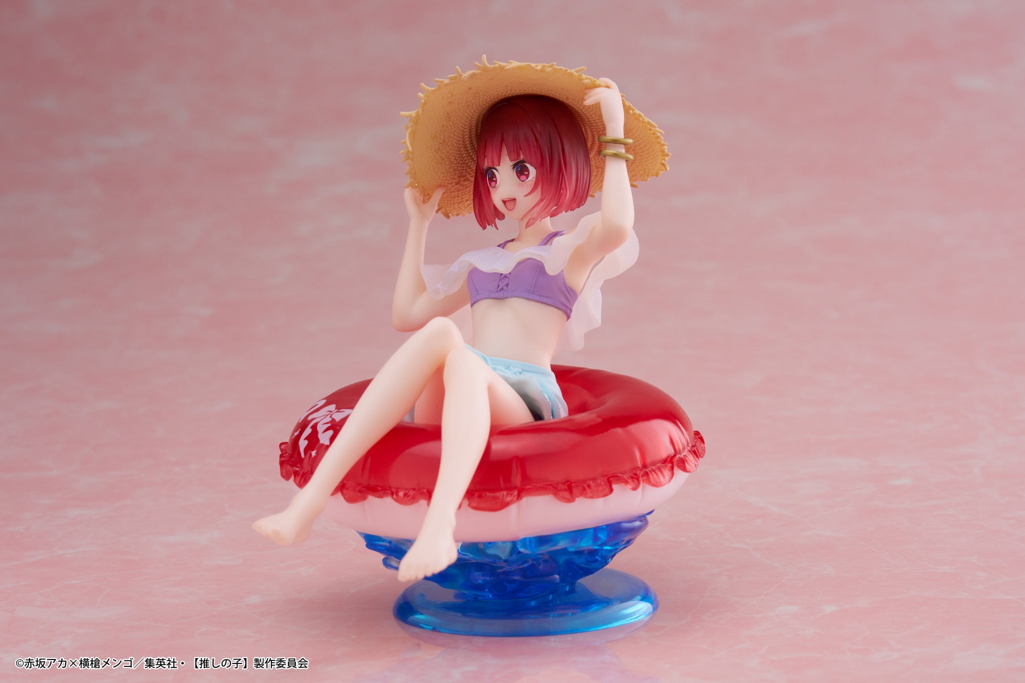 PRE-ORDER Taito - Oshi no Ko Aqua Float Girls - Kana Arima