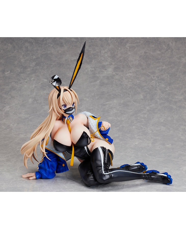 SPECIAL ORDER BINDing Creators Opinion - Urara Himejima 1/4 [EXCLUSIVE] [JP]
