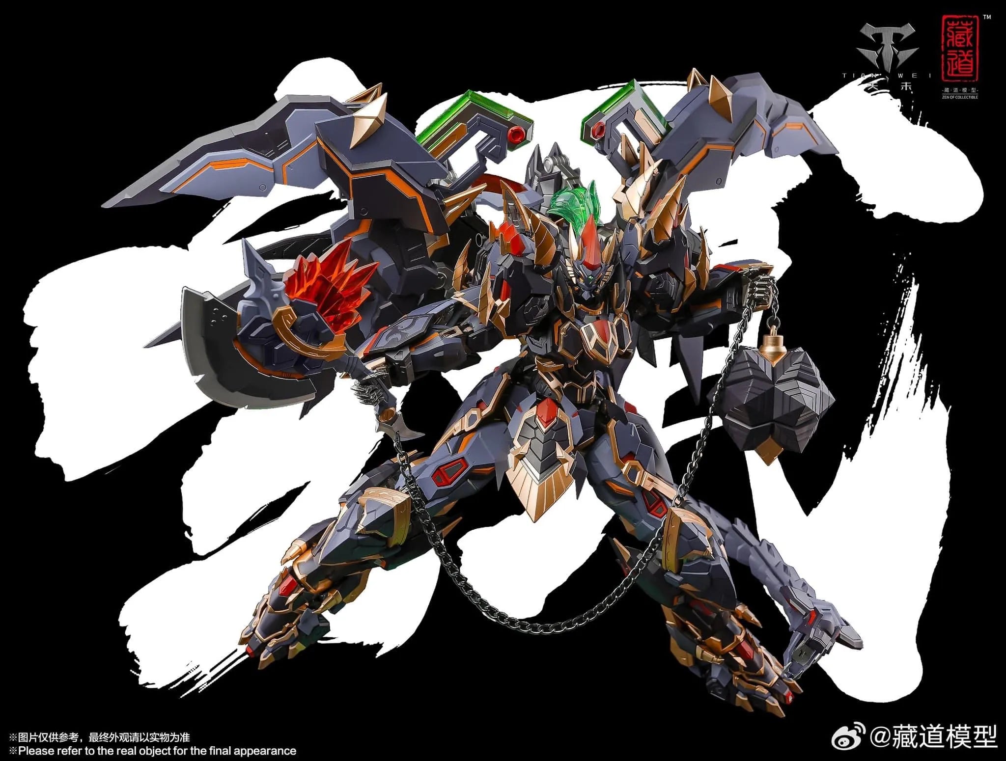 PRE-ORDER Zen of Collectible - Zangdao Model - Xuanwu Mecha 1/72