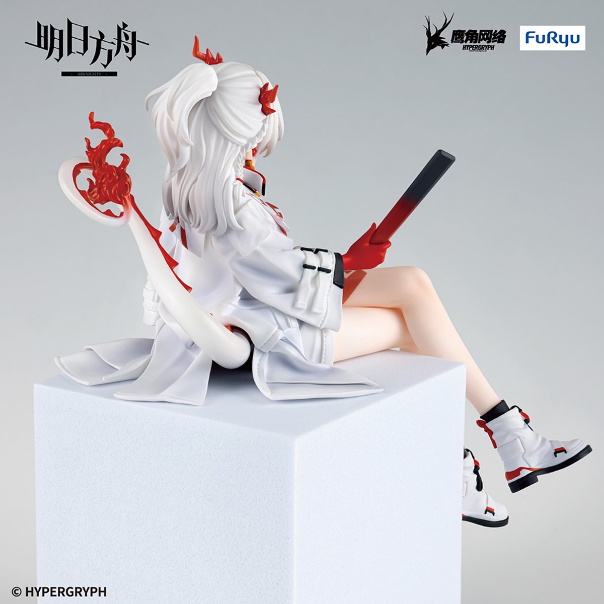 IN-STOCK FuRyu - ARKNIGHTS Noodle Stopper Figure - Nian