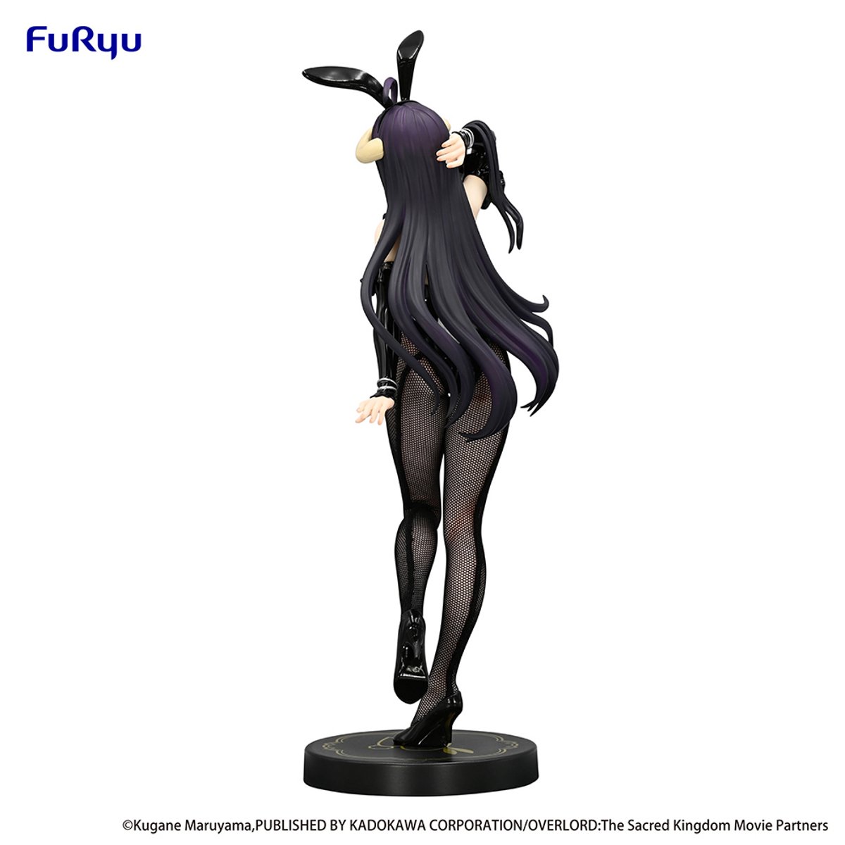 IN-STOCK FuRyu - Overlord BiCute Bunnies Figure - Albedo: Black Color Ver.
