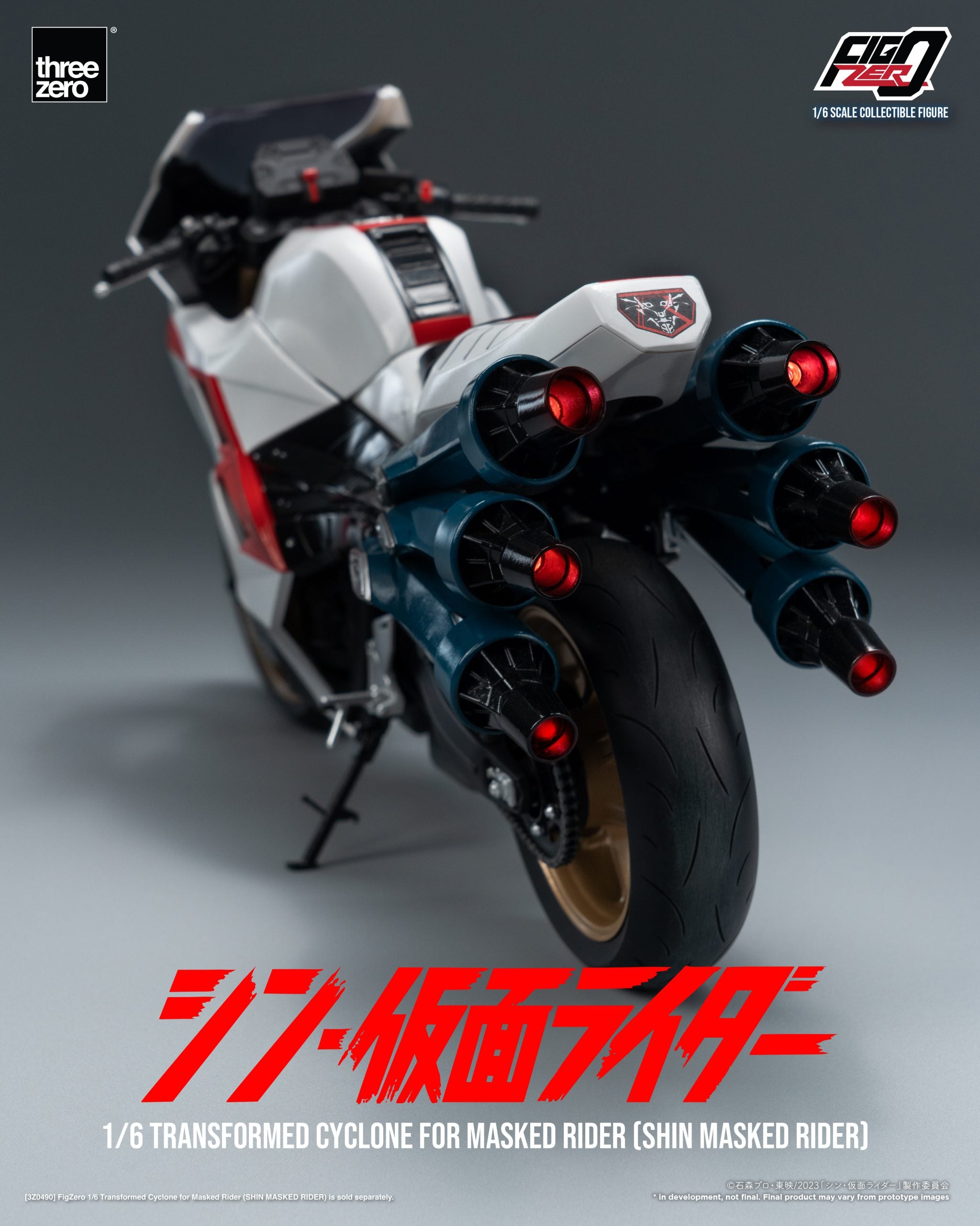 PRE-ORDER threezero - FigZero - Shin Kamen Rider - Transformed Cyclone 1/6