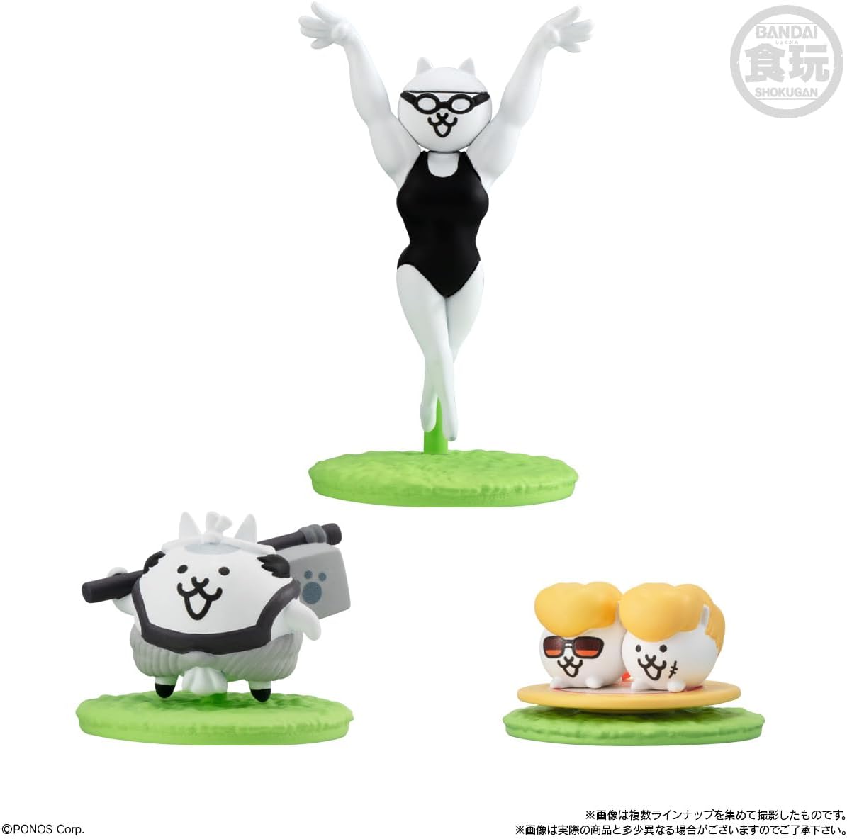 SPECIAL ORDER Bandai - ChocoSurp The Battle Cats [Box of 10]