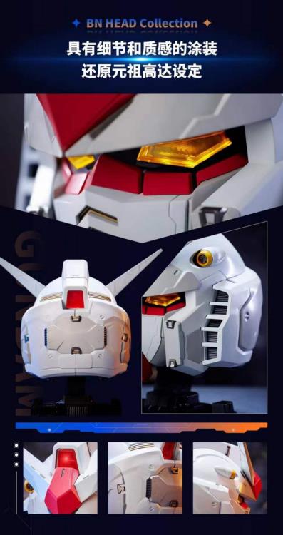 PRE-ORDER Bandai - Mobile Suit Gundam BN Head Collection Vol.1 - RX-78-2 Gundam Head Sculpt