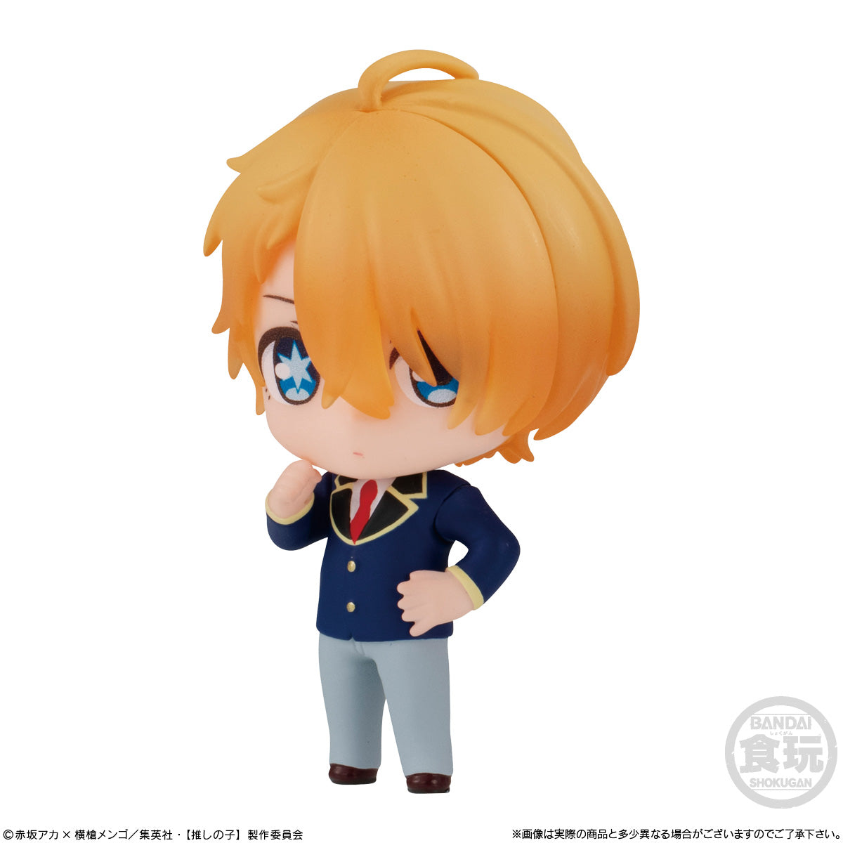 PRE-ORDER Bandai - [Oshi no Ko] Collection [Box of 8]