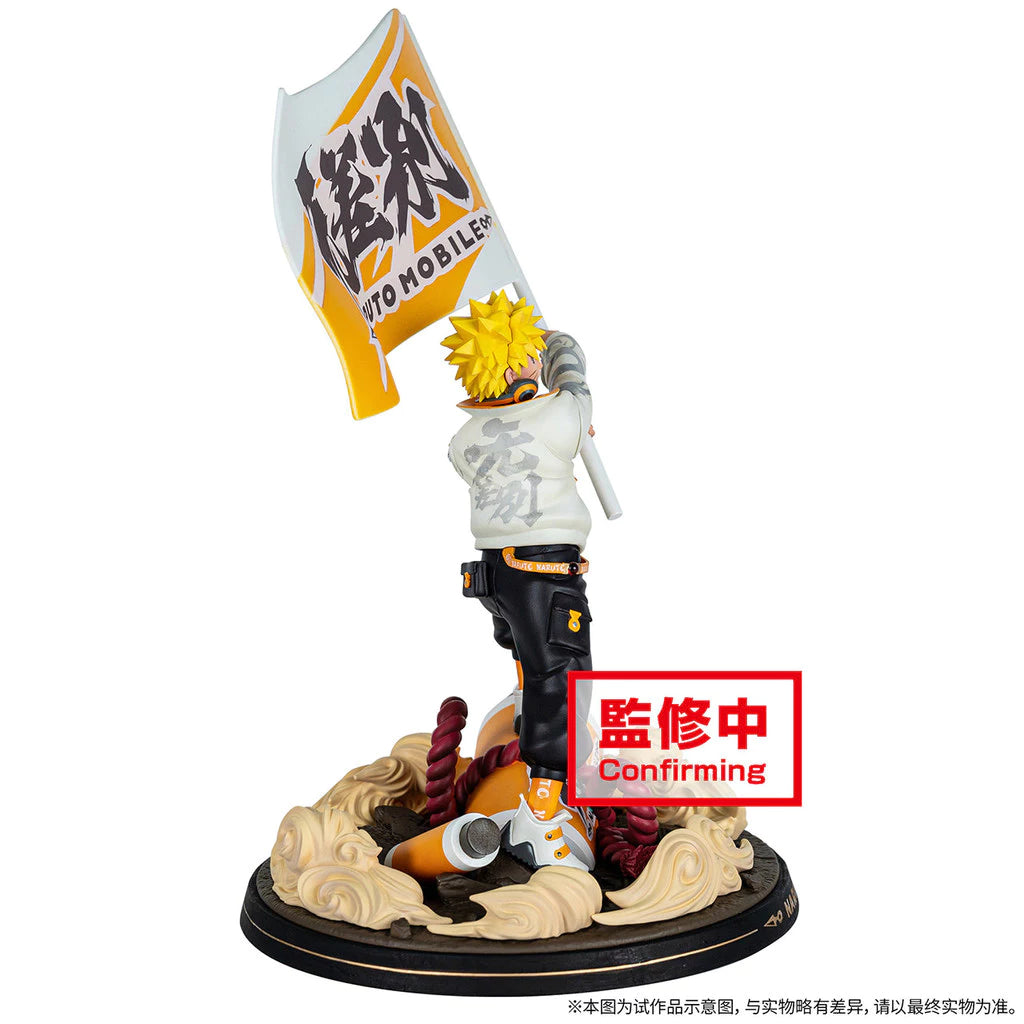 IN-STOCK Banpresto - Naruto Mobile DXF Diorama - Naruto Uzumaki  [CHINA EXCLUSIVE]