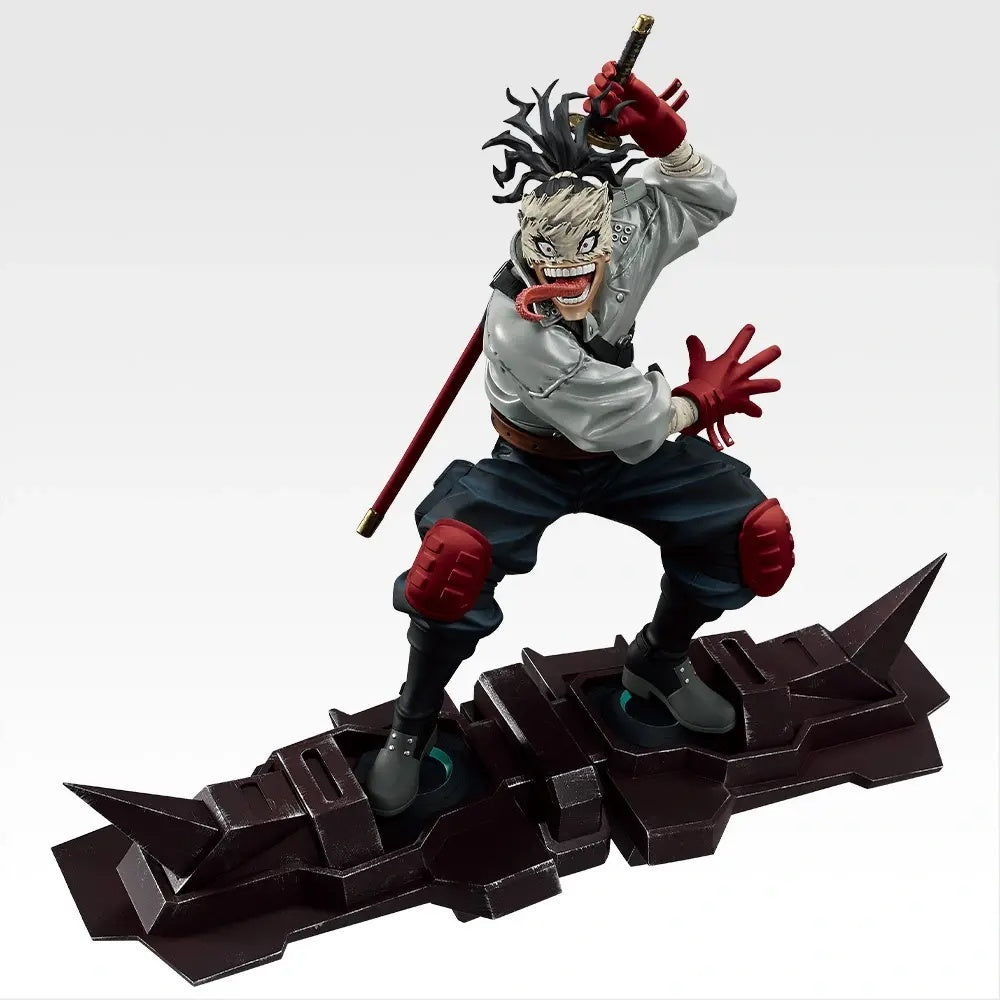 PRE-ORDER Bandai Spirits - Ichiban Kuji - My Hero Academia - A Story of Reaching Out Forever