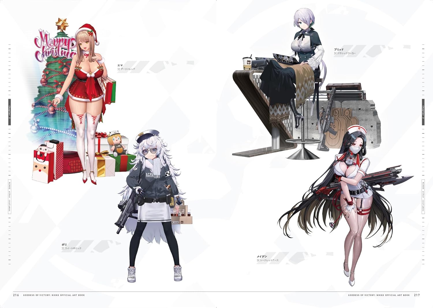 SPECIAL ORDER Kadokawa - GODDESS OF VICTORY: NIKKE Official Art Book [JP]