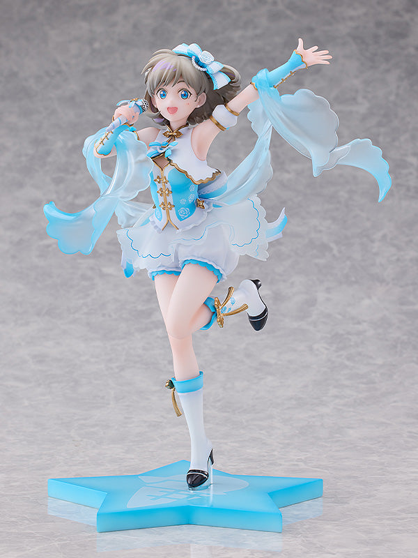 PRE-ORDER Solarain - LoveLive! Superstar!! First-generation Members Set: Baikakimu Ver. 1/7