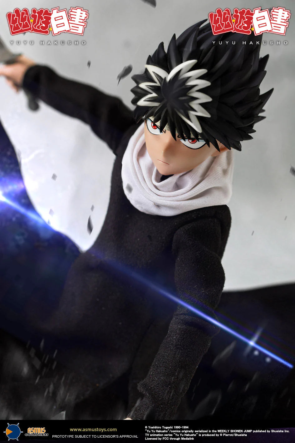 PRE-ORDER Asmus Toys - Yu Yu Hakusho - Hiei: Luxury Edition 1/6