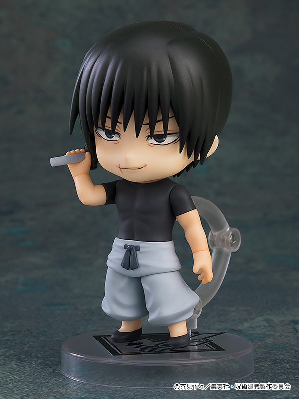 IN-STOCK Good Smile Company - Nendoroid 2280 - Jujutsu Kaisen Hidden Inventory / Premature Death - Toji Fushiguro