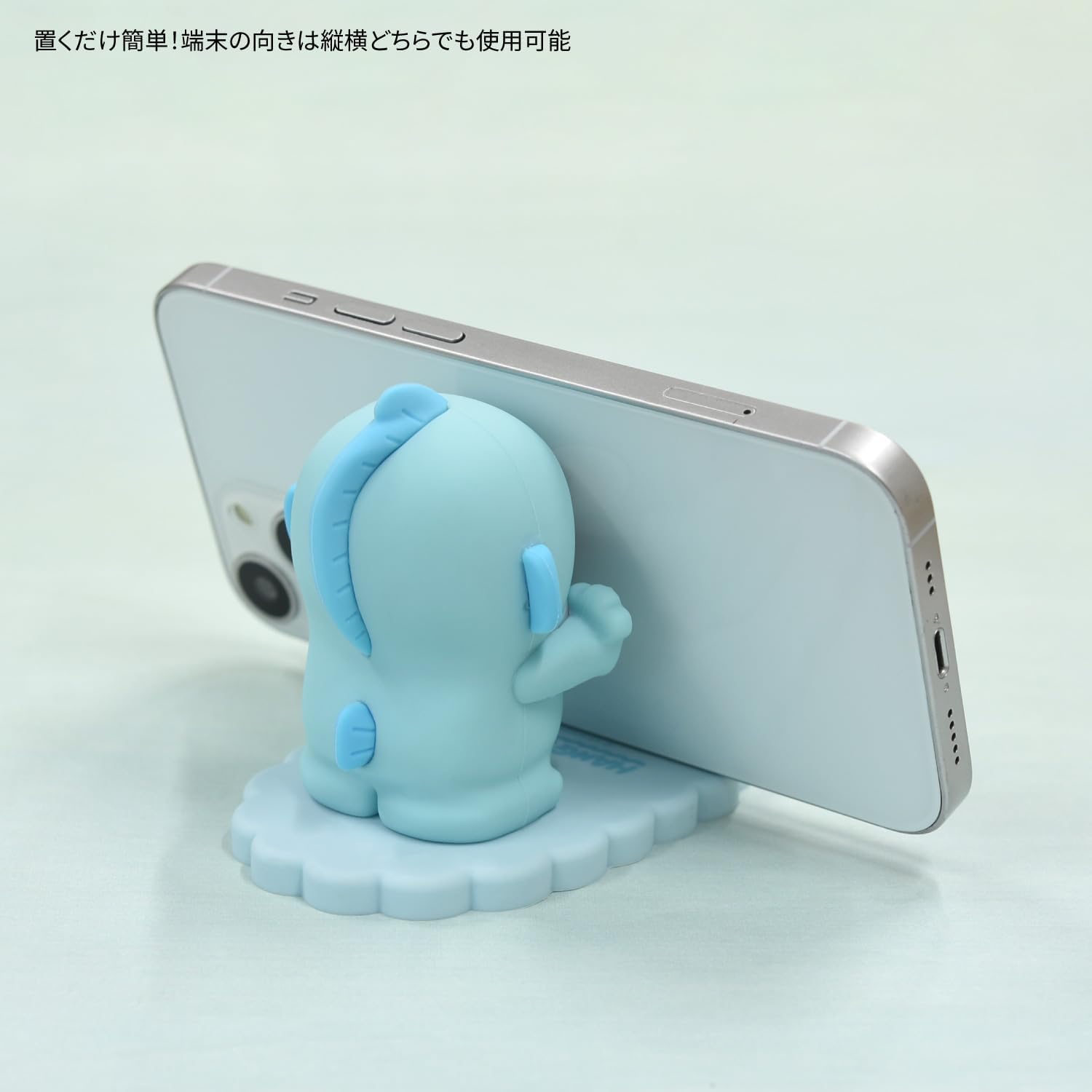BACK-ORDER Gourmandise - Sanrio Characters Mobile Phone Stand - Hangyadon