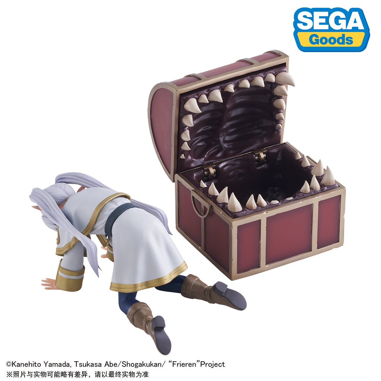 PRE-ORDER Sega - Frieren: Beyond Journey’s End Luminasta - Frieren: In Mimic [September 2025 Release]