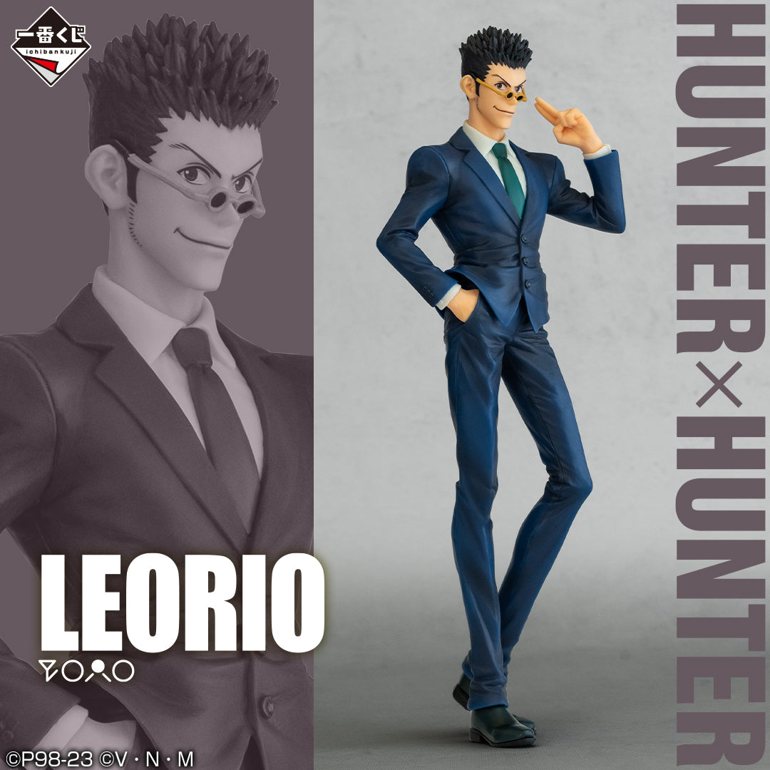 IN-STOCK Bandai Spirits - Ichiban Kuji - HUNTER X HUNTER Day of Departure