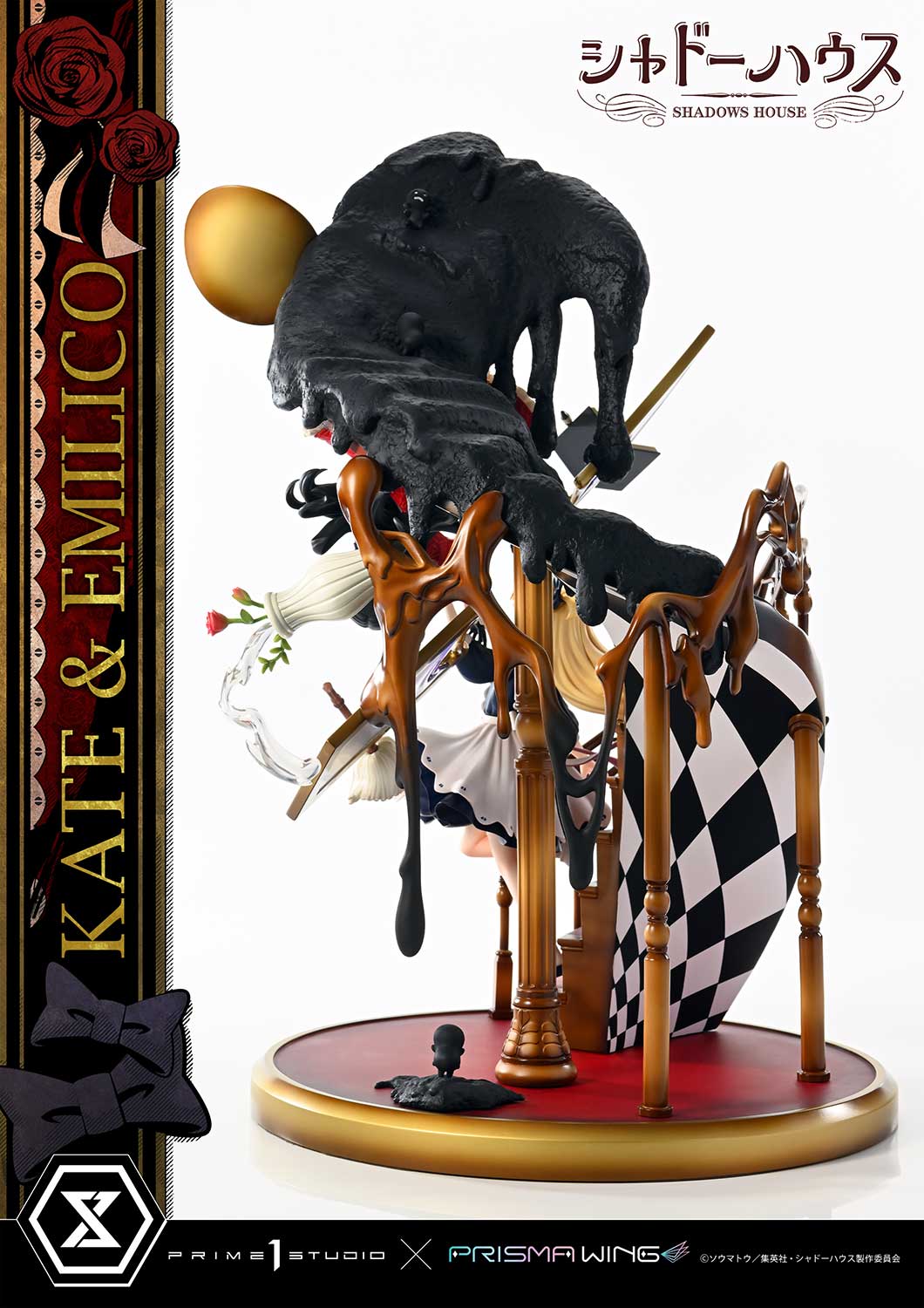 PRE-ORDER Prime1 Studio - PRISMA WING - Shadows House - Kate & Emilico 1/7