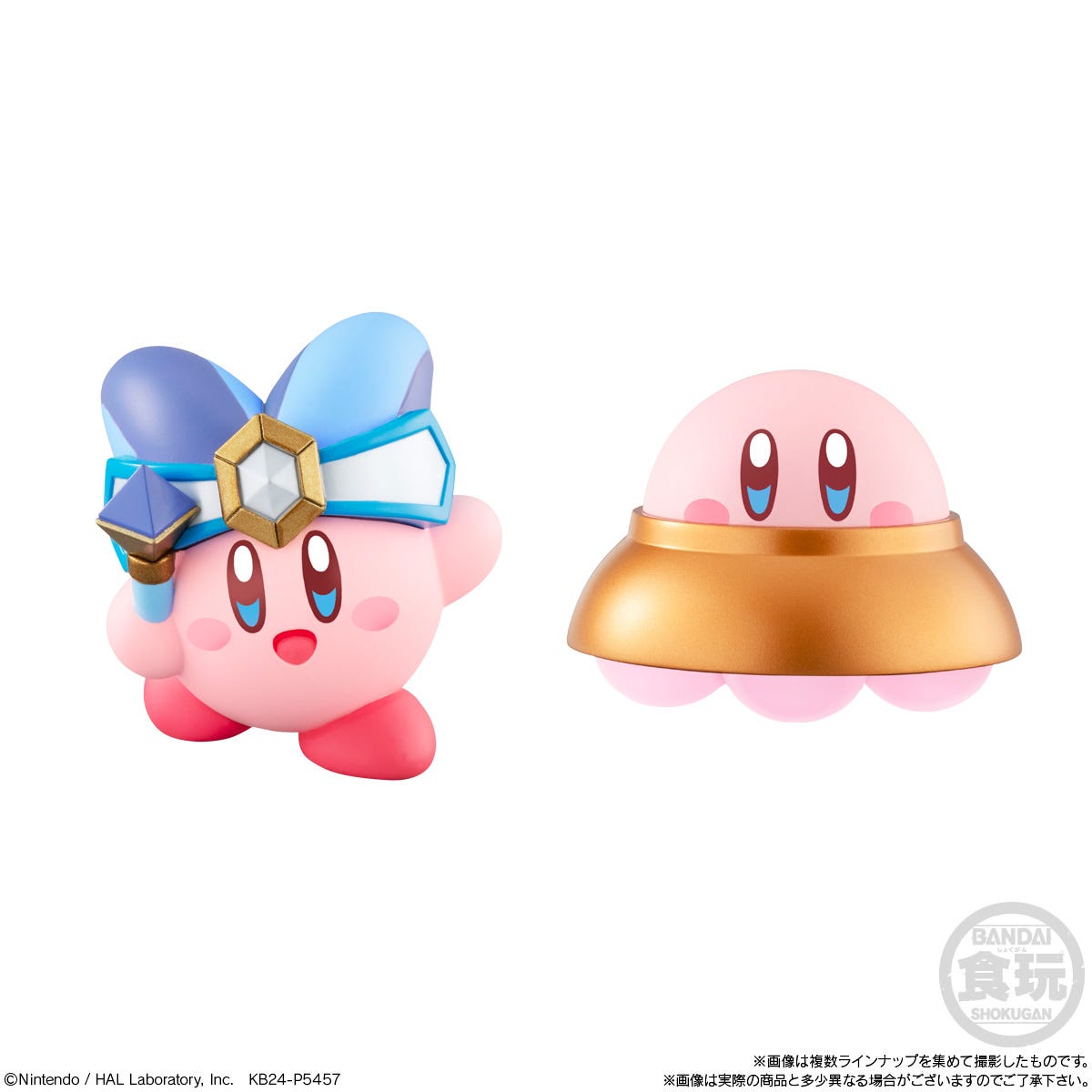 PRE-ORDER Bandai - Kirby Friends 4 [Box of 12] [October 2025]