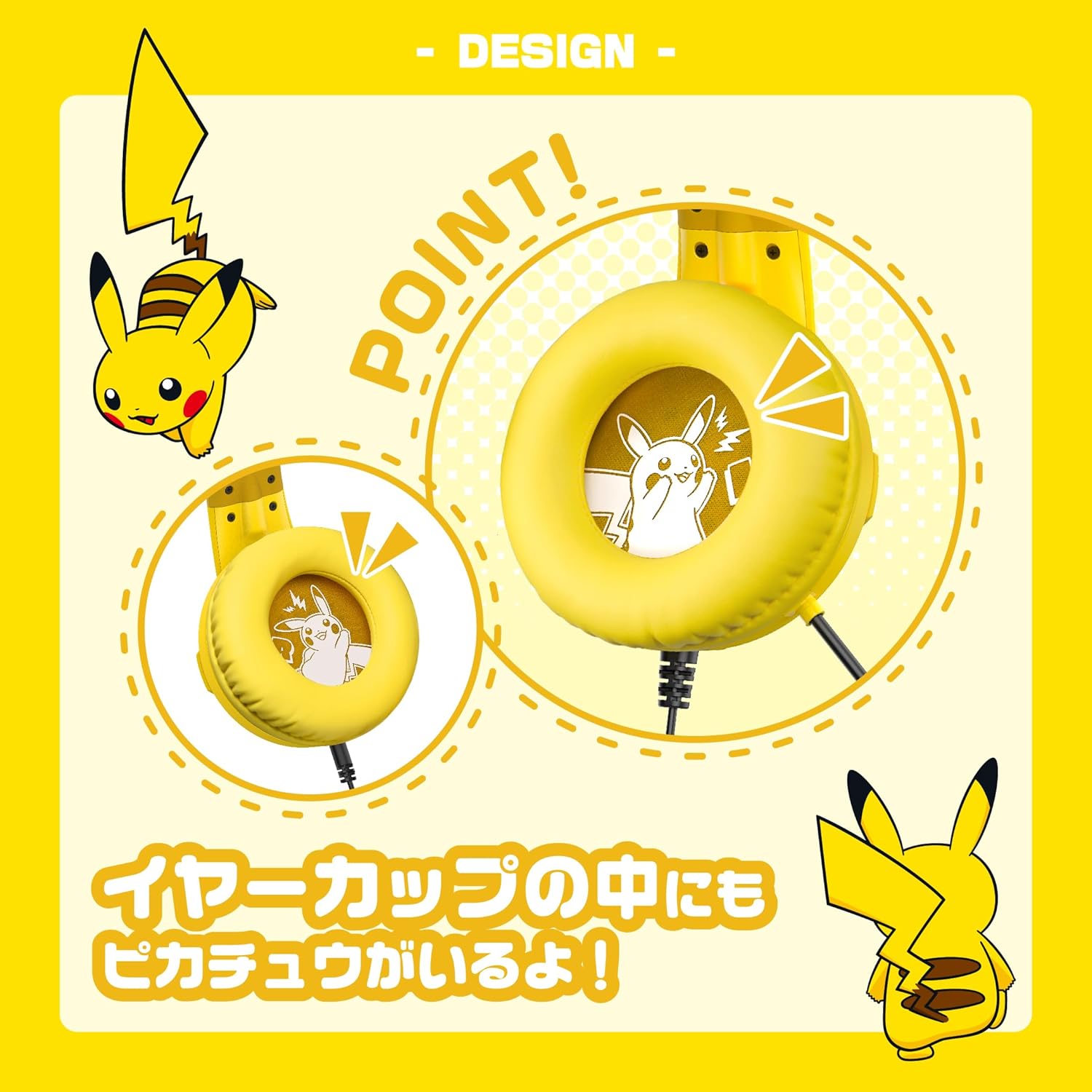 SPECIAL ORDER Hori - Narikiri Gaming Headset Standard for Nintendo Switch Pikachu [JP]