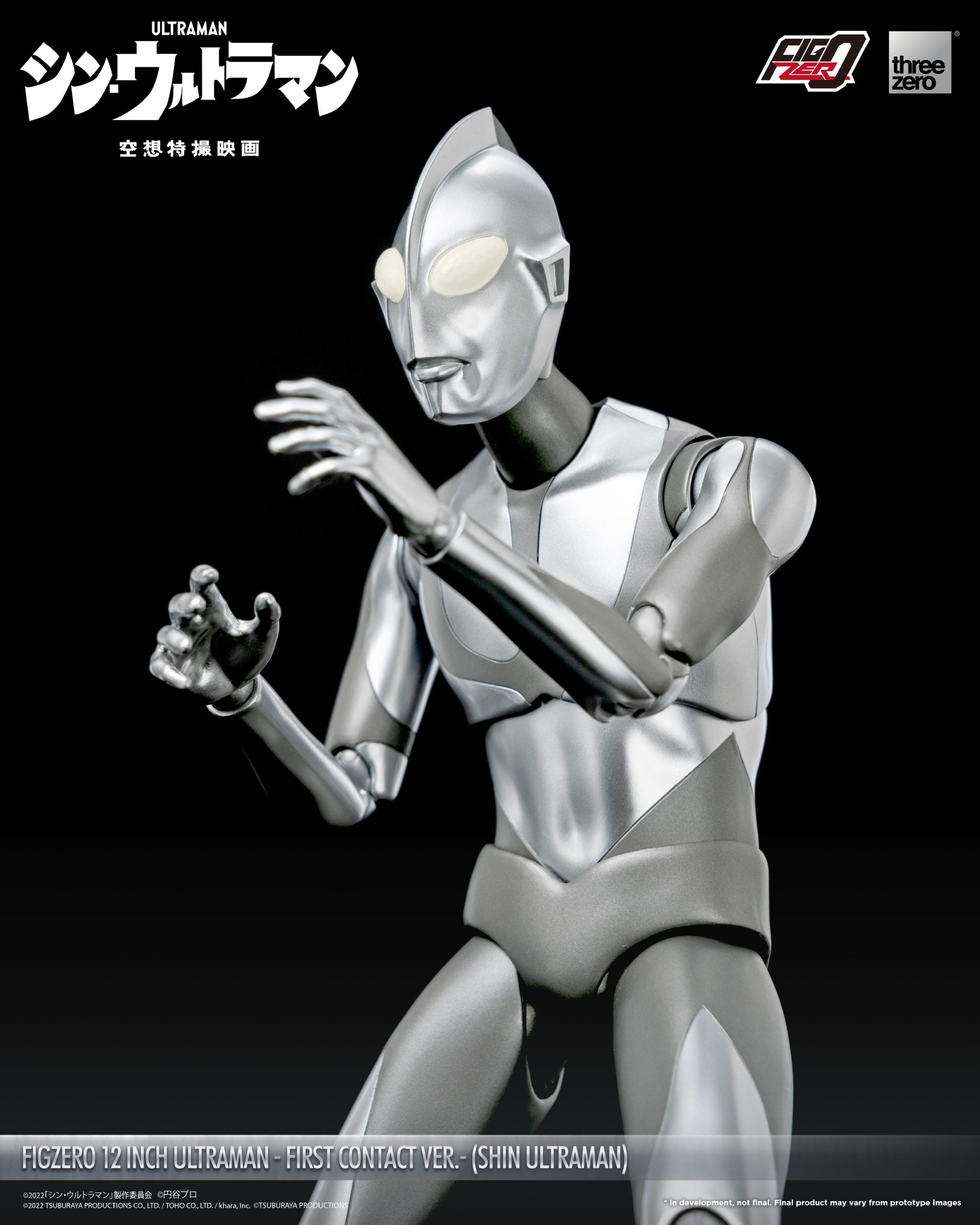 PRE-ORDER threezero - FigZero - Shin Ultraman - Ultraman: First Contact Ver.