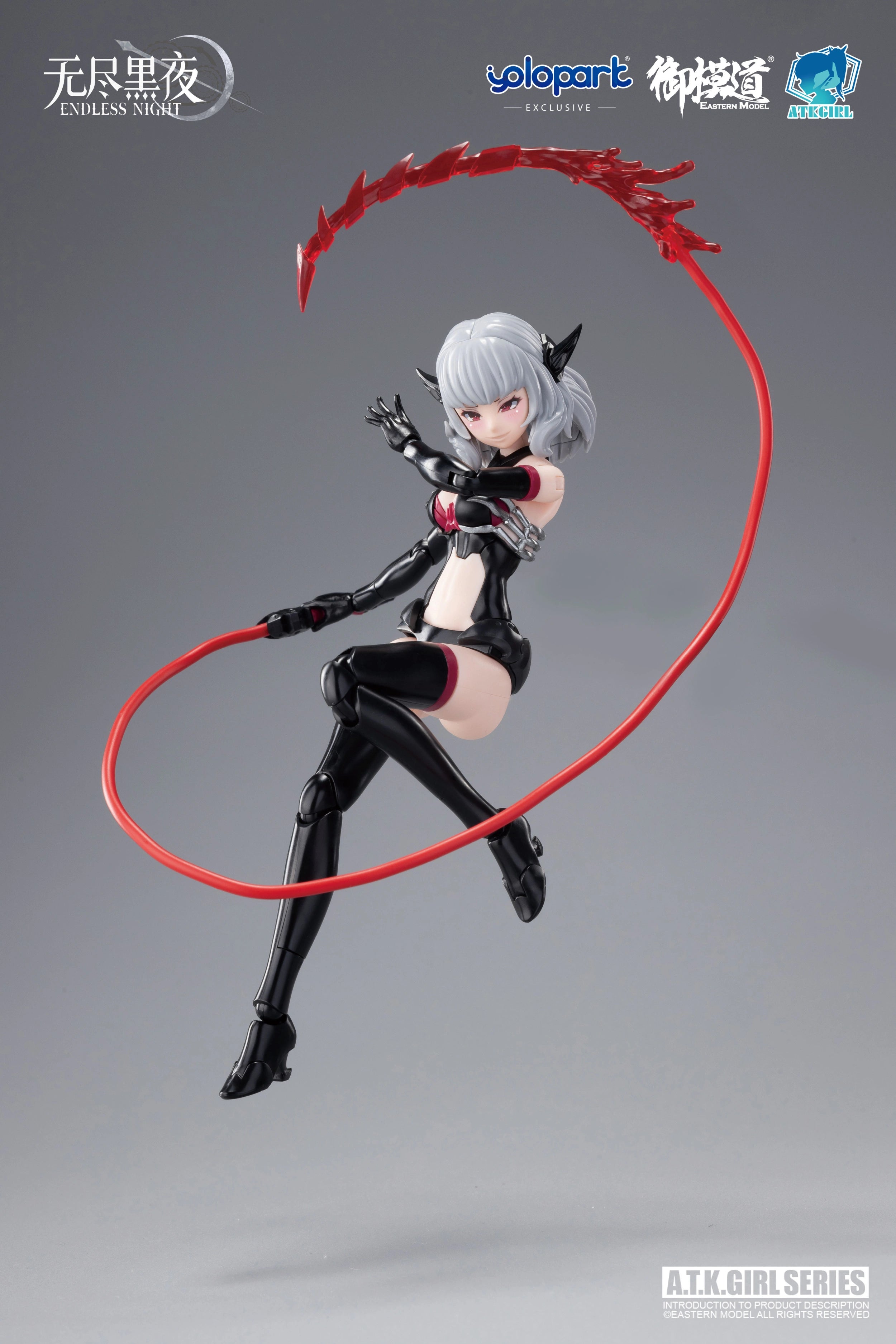 PRE-ORDER Yolopark - A.T.K GIRL - Vampire Camilla: Standard Version 1/12