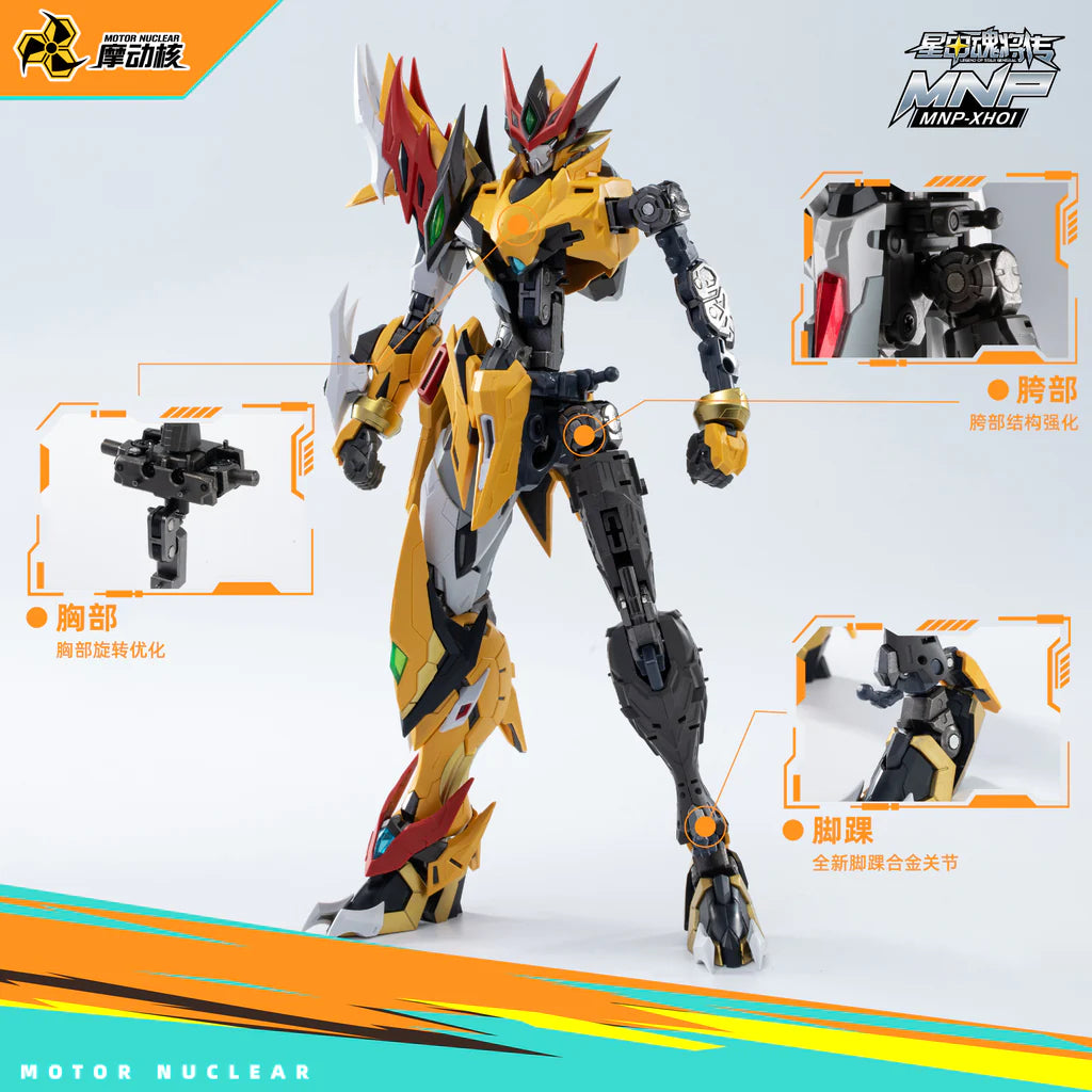PRE-ORDER MNP-XH01 BAI QI