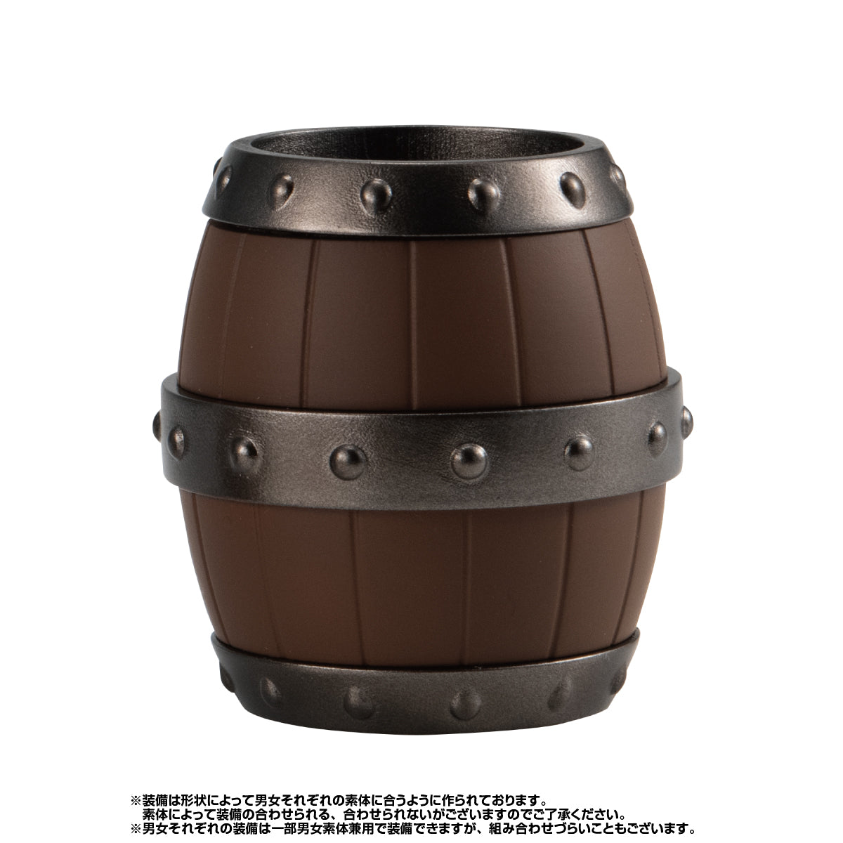 PRE-ORDER Gashapon Quest - Noah's Armor Shop [Box of 10]