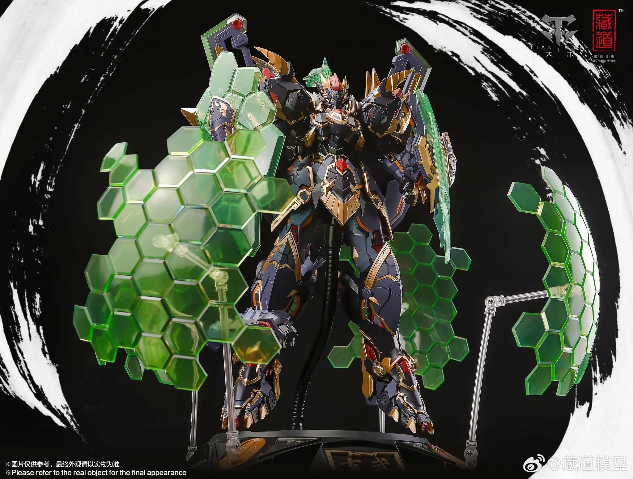 PRE-ORDER Zen of Collectible - Zangdao Model - Xuanwu Mecha 1/72