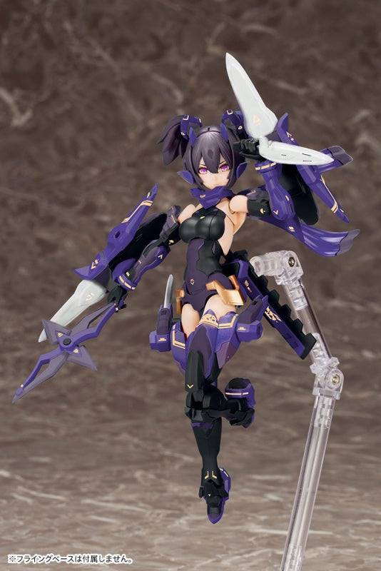 PRE-ORDER Kotobukiya - Megami Device - Asra Ninja: Shadow Edition [January 2024 Release]