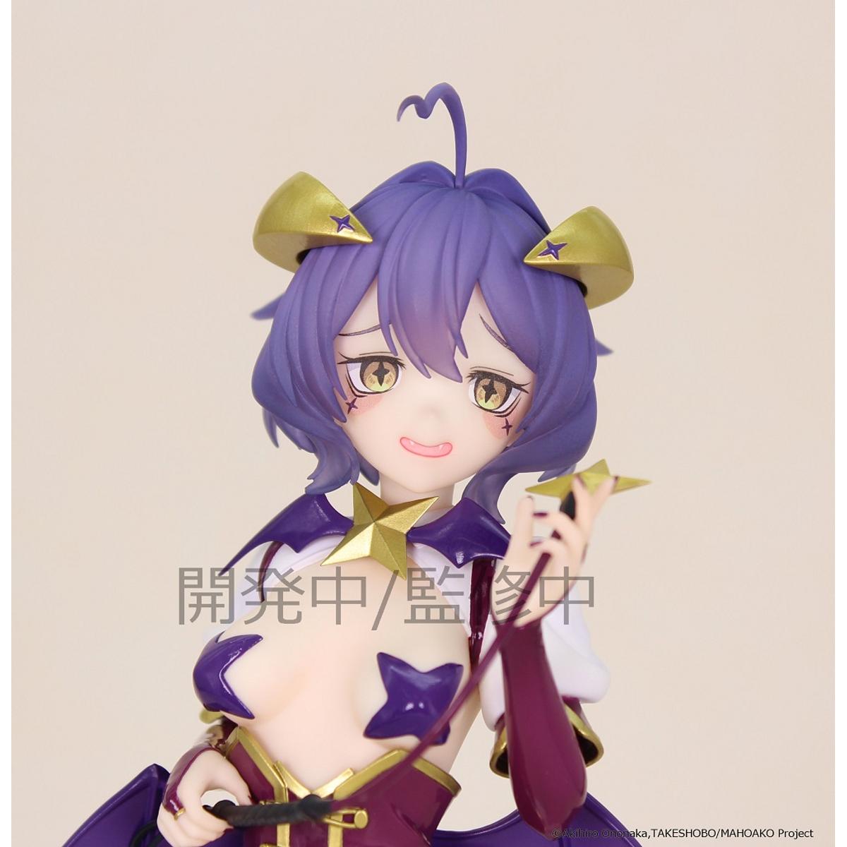 PRE-ORDER System Service - Vivit Figure - Gushing Over Magical Girls - Magia Baiser